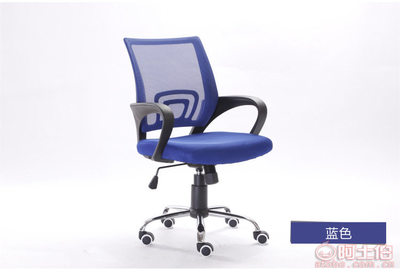 佳林家具 廠家直銷，打造舒適高效的辦公新體驗