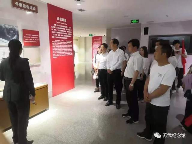 武功縣文旅中心以物聯(lián)網(wǎng)應(yīng)用服務(wù)為橋梁，開展沉浸式黨史外出學(xué)習(xí)活動