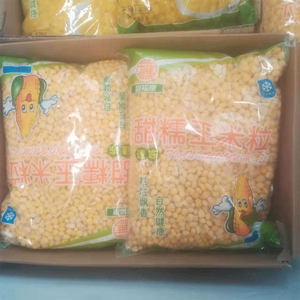 鮮玉米粒袋裝 優質飼料的畜牧漁業應用與批發報價