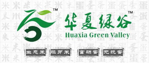 為水果、蔬菜、小海鮮“驗明正身” 你點我檢走進食用農產品批發市場