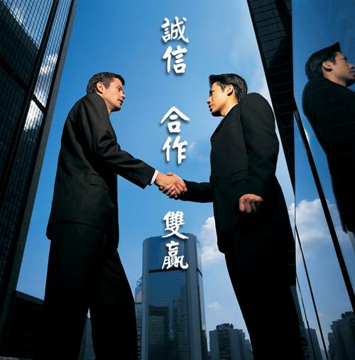 昆山金算盤(pán)財(cái)務(wù)咨詢有限公司