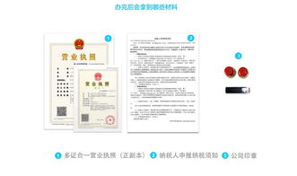 圖 深圳工商注冊(cè) 商標(biāo)注冊(cè) 公司買賣 空殼公司 轉(zhuǎn)讓公司 深圳工商注冊(cè)