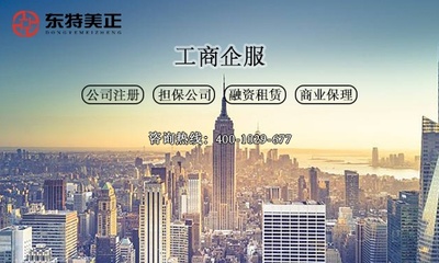 落戶天津:政策多變,可不能再糾結了~