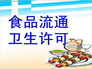 代理記賬,工商注冊(cè)