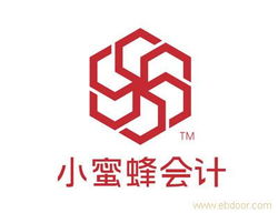 沈陽工商注冊 沈陽納稅申報(bào) 沈陽稅收籌劃 沈陽工商注冊 沈陽納稅申報(bào) 沈陽稅收籌劃高清大圖 沈陽工商注冊 沈陽納稅申報(bào) 沈陽稅收籌劃高清圖片